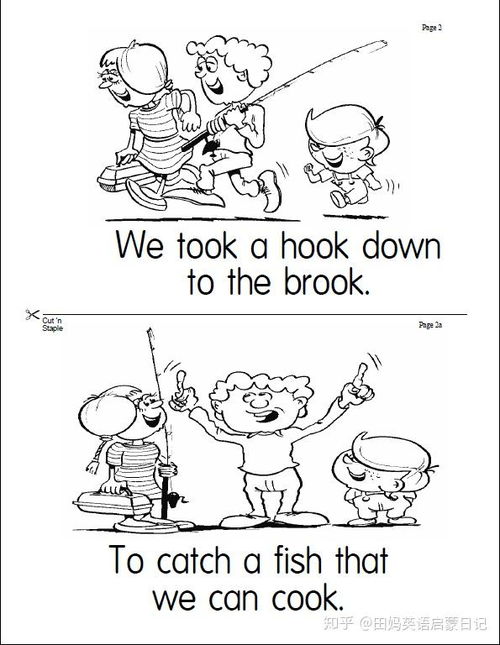 tractor(tractor自然拼读正确方法) tractor(tractor自然拼读正确方法)