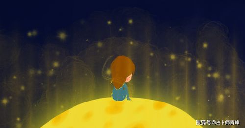 最让摩羯座思念的星座:当摩羯座的思念遇上这三大星座,沉默中的深情与永恒的守候 最让摩羯座思念的星座:当摩羯座的思念遇上这三大星座,沉默中的深情与永恒的守候