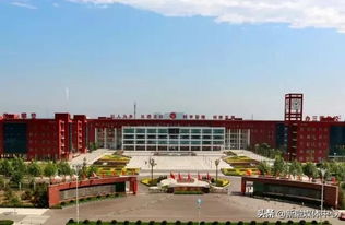 山西最厉害的二本大学(山西较好的二本) 山西最厉害的二本大学(山西较好的二本)