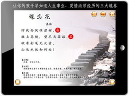 十二星座学霸排名大全:十二星座学霸排名权威榜单,谁才是真正的学习王者? 十二星座学霸排名大全:十二星座学霸排名权威榜单,谁才是真正的学习王者?