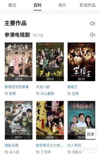 青青河边草直播免费观看（短剧青青河边草直播免费观看）