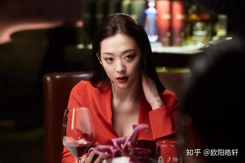 韩国又一19禁电影女教师的简单介绍 韩国又一19禁电影女教师的简单介绍