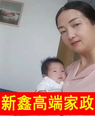 年级的保姆4免费观看(年轻的保姆四亿网络) 年级的保姆4免费观看(年轻的保姆四亿网络)