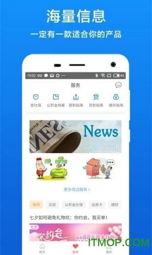 星座屋官网解梦订单查询:星座屋官网解梦订单查询指南,轻松掌握你的解梦服务进度! 星座屋官网解梦订单查询:星座屋官网解梦订单查询指南,轻松掌握你的解梦服务进度!