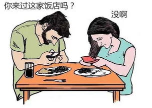 低头看我是怎么玩你的(低头看我是怎么玩你的漫画) 低头看我是怎么玩你的(低头看我是怎么玩你的漫画)