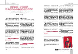 xjzkgovcn新疆招生网(xjzk gov cn报名网) xjzkgovcn新疆招生网(xjzk gov cn报名网)