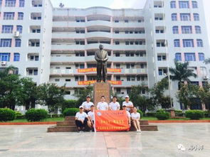 厦门职业技术学校排名(厦门职业技术学校有哪些) 厦门职业技术学校排名(厦门职业技术学校有哪些)