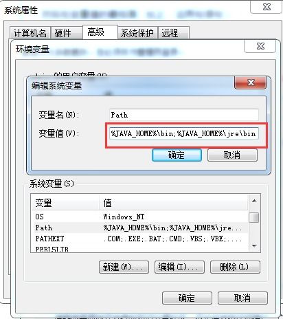 cmd配置java环境变量:手把手教你,在Windows cmd命令行中配置Java环境变量 cmd配置java环境变量:手把手教你,在Windows cmd命令行中配置Java环境变量