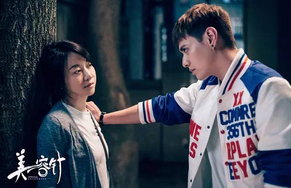 有一双姻缘眼by:有一双姻缘眼,看见爱情的模样 有一双姻缘眼by:有一双姻缘眼,看见爱情的模样