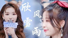 有一双姻缘眼by:有一双姻缘眼,看见爱情的模样 有一双姻缘眼by:有一双姻缘眼,看见爱情的模样