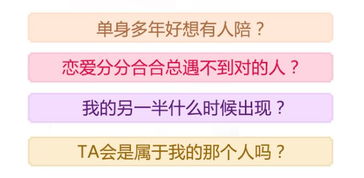 输入姓名测算一生:姓名能量解码,输入姓名即可测算一生运势的奥秘与科学解读 输入姓名测算一生:姓名能量解码,输入姓名即可测算一生运势的奥秘与科学解读