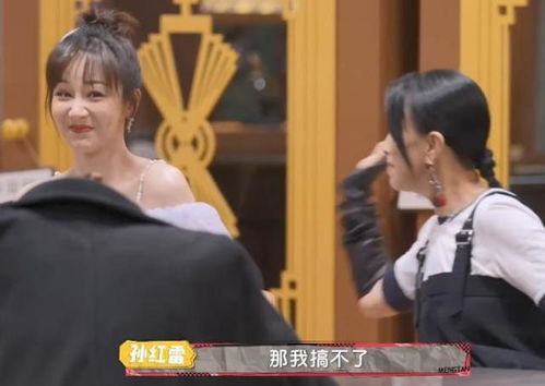 塔罗牌 Vivian：神秘的塔罗牌与Vivian，一场心灵的探索之旅