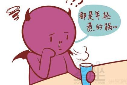 10月份出生的人是什么星座:10月出生的你是谁?天蝎座还是射手座?性格解析与命运指引 10月份出生的人是什么星座:10月出生的你是谁?天蝎座还是射手座?性格解析与命运指引