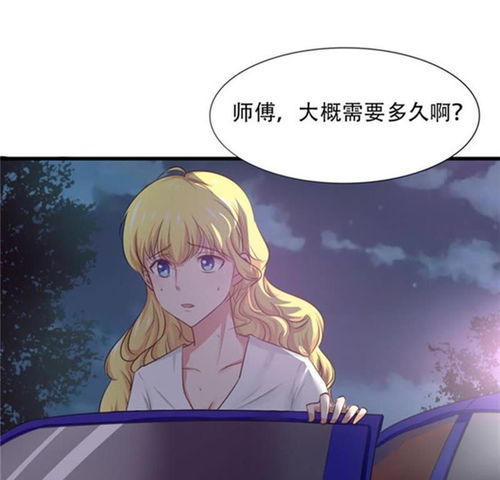 我和26岁美女房客小说阅读(跟我的26岁女房客差不多的书) 我和26岁美女房客小说阅读(跟我的26岁女房客差不多的书)