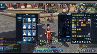 天涯明月刀官网（天涯明月刀官网祈年）