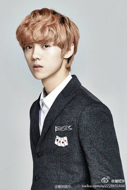 关于吴亦凡强9岁的信息