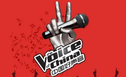 好声音最好听的十首歌mp3(好声音经典歌曲40首mp3) 好声音最好听的十首歌mp3(好声音经典歌曲40首mp3)