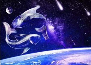 双鱼座性格特点及脾气:双鱼座,温柔背后的矛盾体—解码水象星座的情绪密码 双鱼座性格特点及脾气:双鱼座,温柔背后的矛盾体—解码水象星座的情绪密码