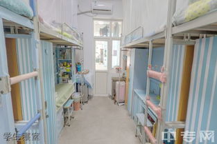 大连职业技术学院宿舍（大连职业技术学院宿舍条件怎么样）