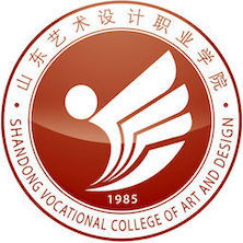 山东艺术设计职业学院（山东艺术设计职业学院电话）