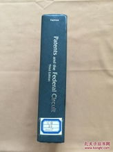 federal(federal circuit) federal(federal circuit)