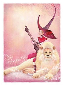 8月9日出生的狮子座女:8月9日狮子座女性,炽热灵魂与优雅气质的完美融合 8月9日出生的狮子座女:8月9日狮子座女性,炽热灵魂与优雅气质的完美融合