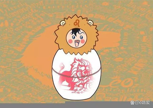 8月9日出生的狮子座女:8月9日狮子座女性,炽热灵魂与优雅气质的完美融合 8月9日出生的狮子座女:8月9日狮子座女性,炽热灵魂与优雅气质的完美融合