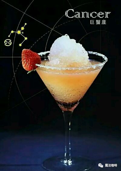 十二星座专属饮料:星座与星饮的完美契合,十二星座专属饮品全解析 十二星座专属饮料:星座与星饮的完美契合,十二星座专属饮品全解析