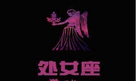 天蝎女的弱点:天蝎女的弱点,看似坚强背后的脆弱面 天蝎女的弱点:天蝎女的弱点,看似坚强背后的脆弱面