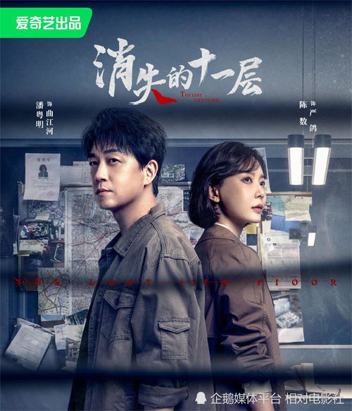 狂飙剧情介绍(狂飙剧情介绍演员表) 狂飙剧情介绍(狂飙剧情介绍演员表)