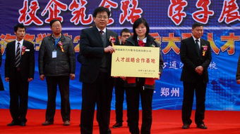 南昌铁路学校招生要求(南昌铁路学校都有哪些学校) 南昌铁路学校招生要求(南昌铁路学校都有哪些学校)