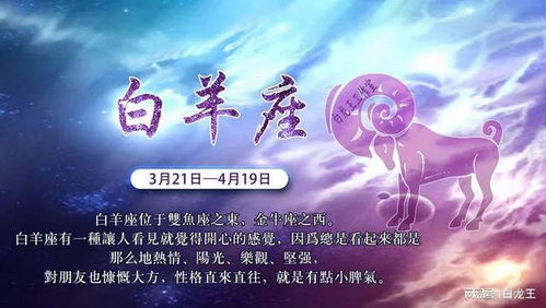 算一算今年我的运势:2023年运势全解析,你的命运转折点藏在哪一步? 算一算今年我的运势:2023年运势全解析,你的命运转折点藏在哪一步?