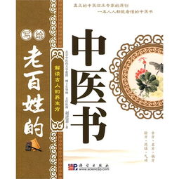 保生大帝48签求姻缘:保生大帝48签解密,姻缘之问,如何解读你的爱情未来? 保生大帝48签求姻缘:保生大帝48签解密,姻缘之问,如何解读你的爱情未来?