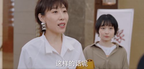 电视剧初婚59集全集(电视剧初婚第32集播放) 电视剧初婚59集全集(电视剧初婚第32集播放)