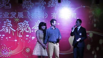 非诚勿扰2013（非诚勿扰2013返场特辑）