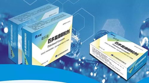 匹多莫德治疗皮肤病:匹多莫德在皮肤病治疗中的应用与效果分析 匹多莫德治疗皮肤病:匹多莫德在皮肤病治疗中的应用与效果分析