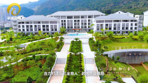 云南水利水电职业学院(云南水利水电职业学院教务系统) 云南水利水电职业学院(云南水利水电职业学院教务系统)