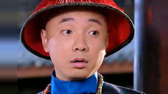 李卫当官2（李卫当官2合集）