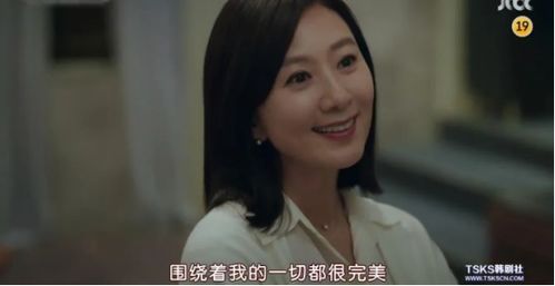 绝品姐姐免费观看在线播放电视剧（魅惑在线观看免费播放电视剧）