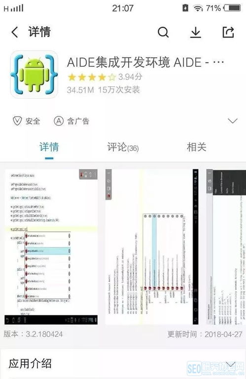 编程软件入门:编程新手的敲门砖,轻松入门必备的编程软件指南 编程软件入门:编程新手的敲门砖,轻松入门必备的编程软件指南