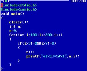 初中计算机编程入门:编程入门,开启初中生的数字世界之旅 初中计算机编程入门:编程入门,开启初中生的数字世界之旅