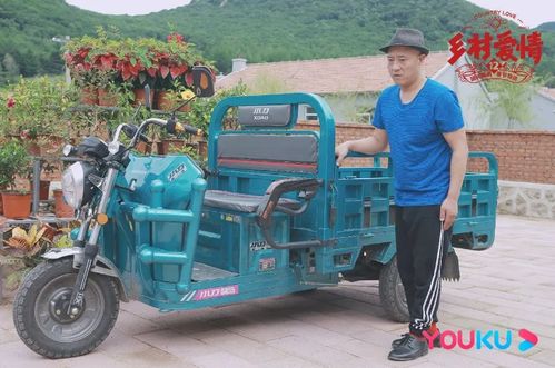 乡村爱情第十二部(乡村爱情免费观看完整版) 乡村爱情第十二部(乡村爱情免费观看完整版)