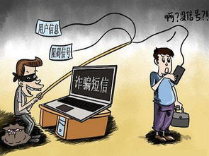 扫一扫测星座：手机一扫知性格！3分钟解锁你的星座秘密，扫一扫测星座全攻略