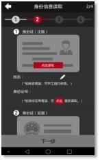 扫一扫测星座：手机一扫知性格！3分钟解锁你的星座秘密，扫一扫测星座全攻略