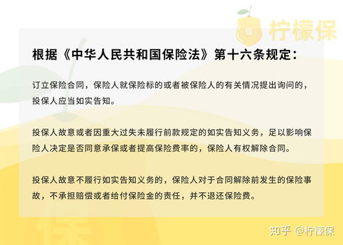 投保时,如何评估保险的实际需求? 投保时,如何评估保险的实际需求?