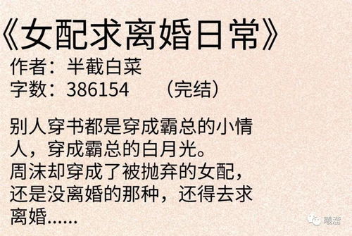 测前世今生:测前世今生,科学与玄学的千年对话 测前世今生:测前世今生,科学与玄学的千年对话