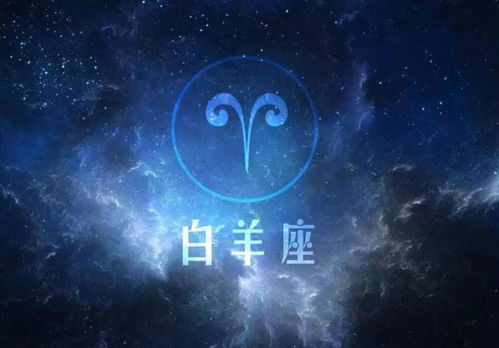 2022年下半年事业运好的星座:2022下半年事业开挂!这7个星座职场运势逆袭指南 2022年下半年事业运好的星座:2022下半年事业开挂!这7个星座职场运势逆袭指南