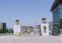 理工大学继续教育学院(青岛理工大学继续教育学院) 理工大学继续教育学院(青岛理工大学继续教育学院)