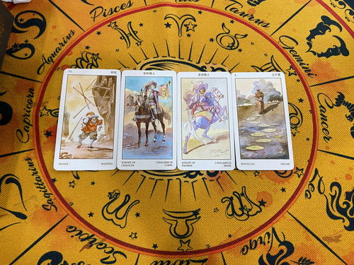 塔罗牌成长:塔罗牌,解锁你的人生成长密码 塔罗牌成长:塔罗牌,解锁你的人生成长密码