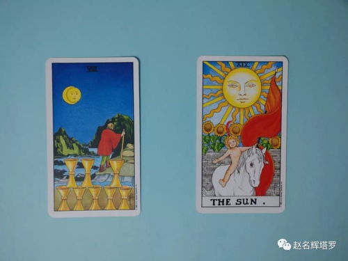 塔罗牌成长:塔罗牌,解锁你的人生成长密码 塔罗牌成长:塔罗牌,解锁你的人生成长密码